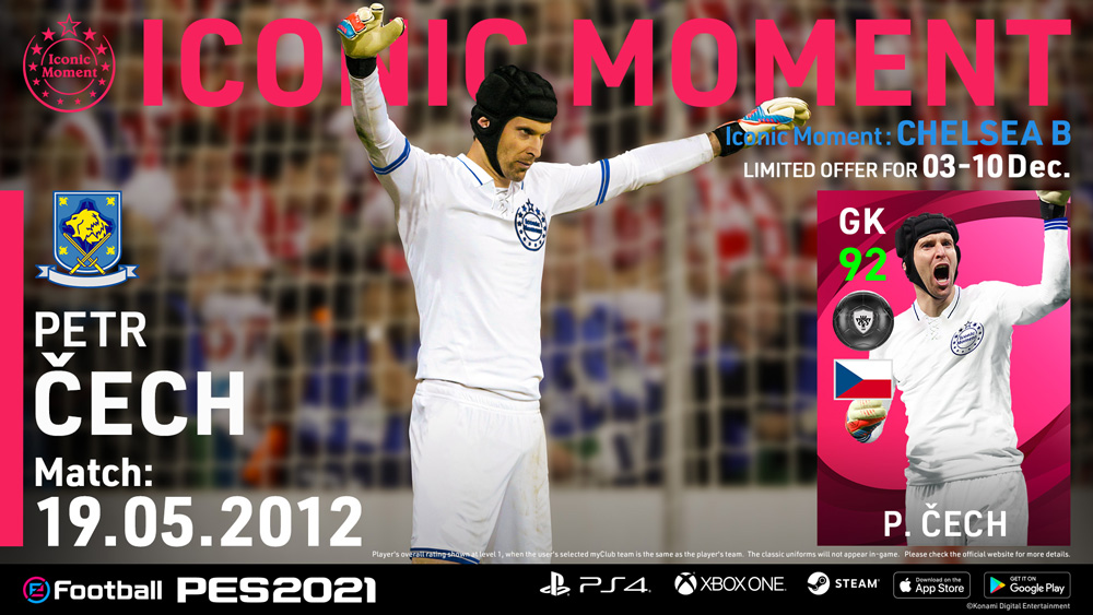 paquete de datos petr cech momento iconico 3 0 pes 2021